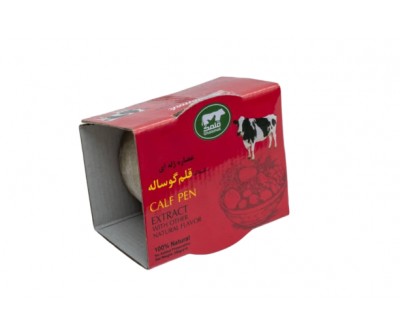 عصاره قلم گوساله